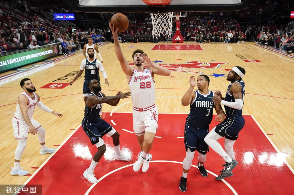 以高度相似 以高度相似